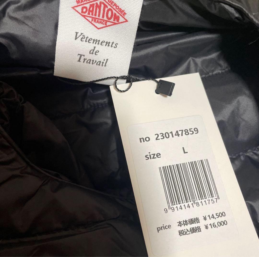 DANTON キルティングベスト Lサイズ　ブラック