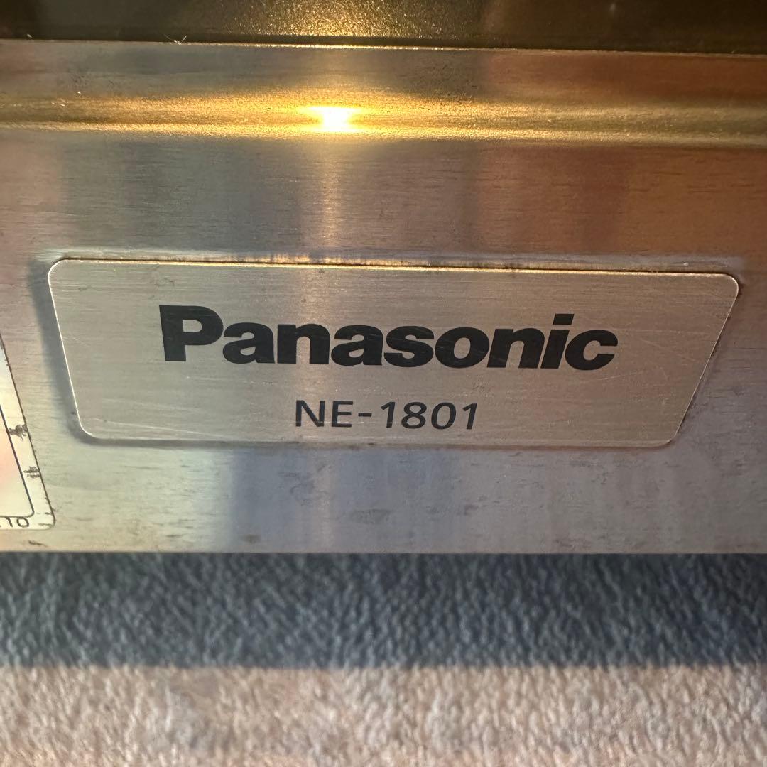 Panasonic 業務用電子レンジ ステンレス製　NE 1801