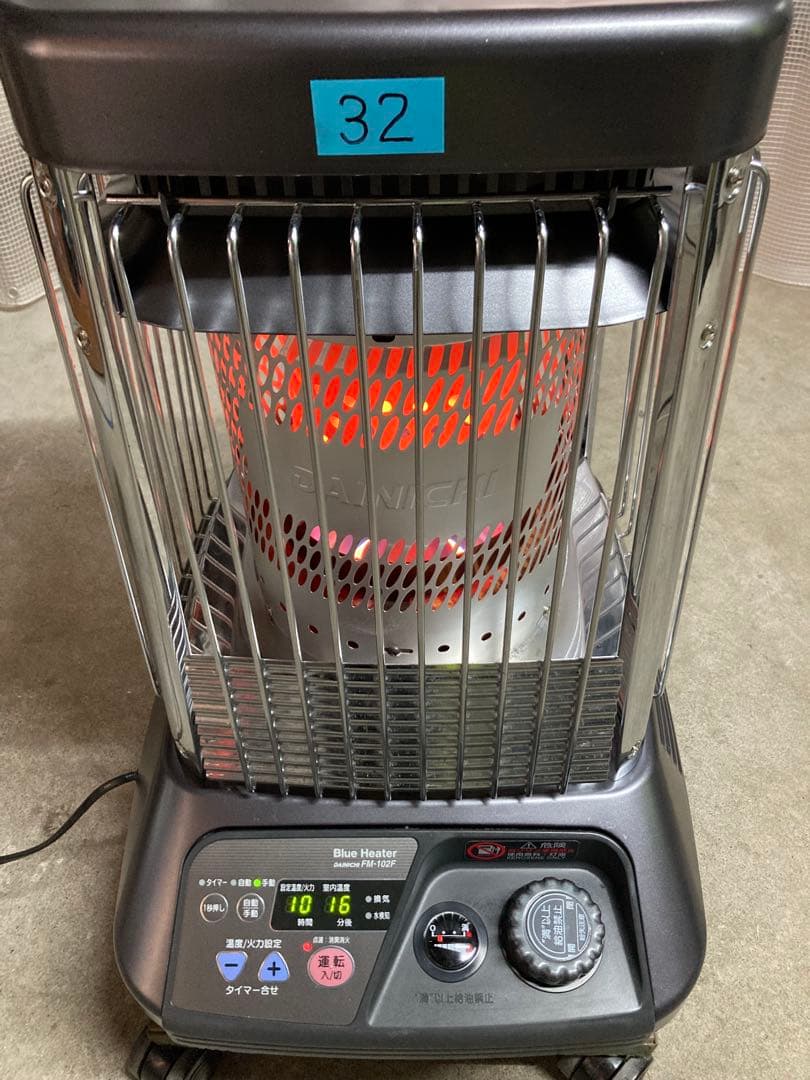専用【送料無料！】ダイニチブルーヒーターFM-102F ㉜