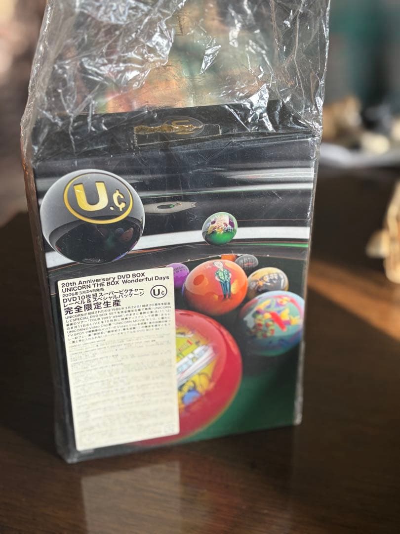 ミュージック U.C. 20th Anniversary DVD BOX