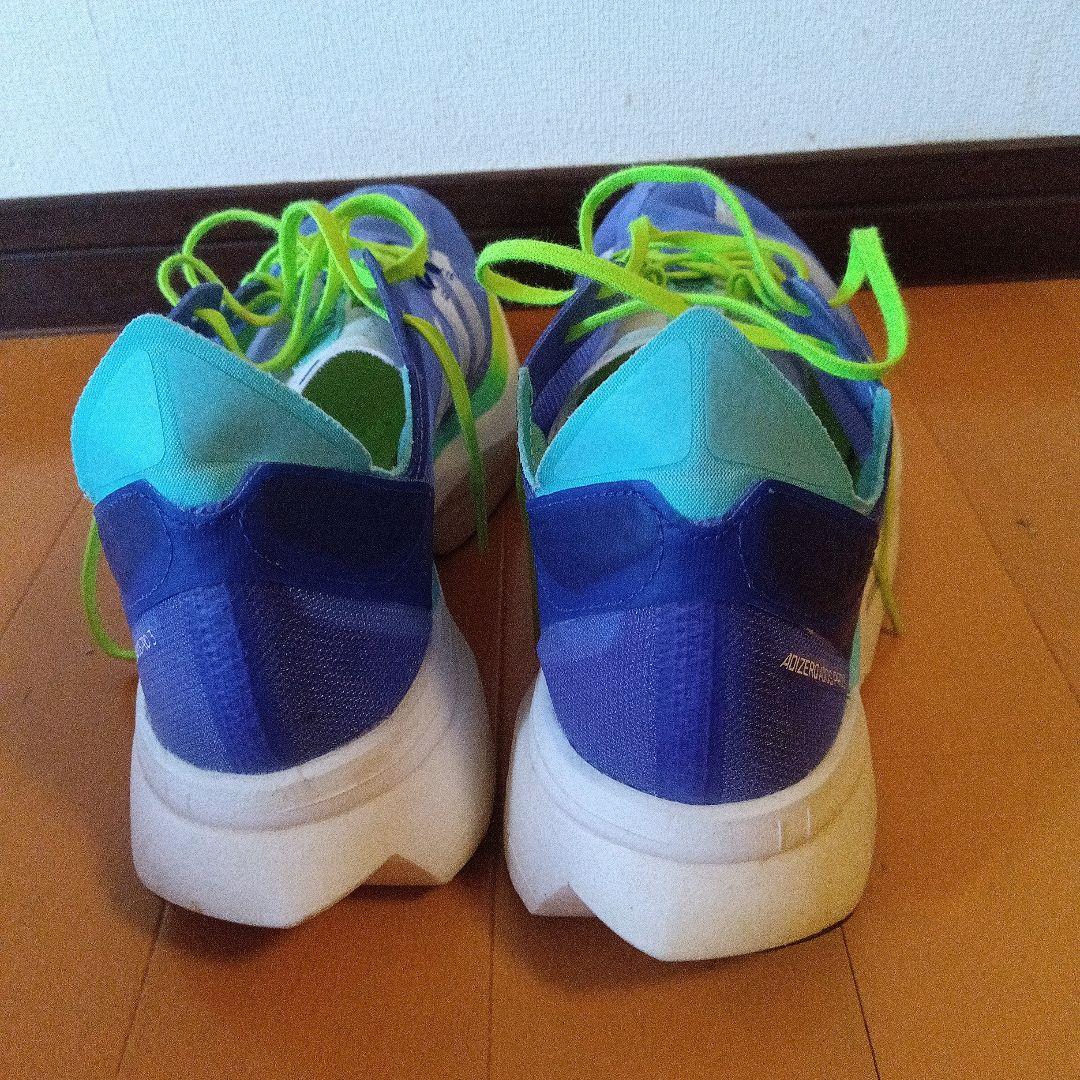 アディダス　アディオスプロ3