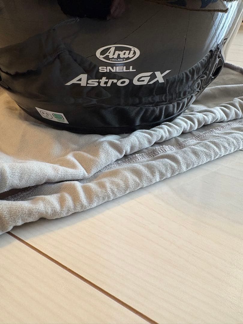 アライ　アストロGX XLサイズ