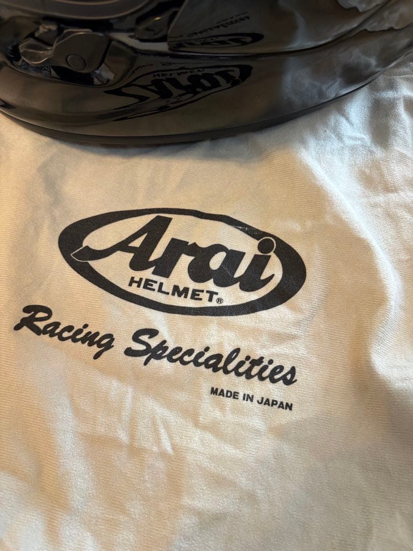 アライ　アストロGX XLサイズ