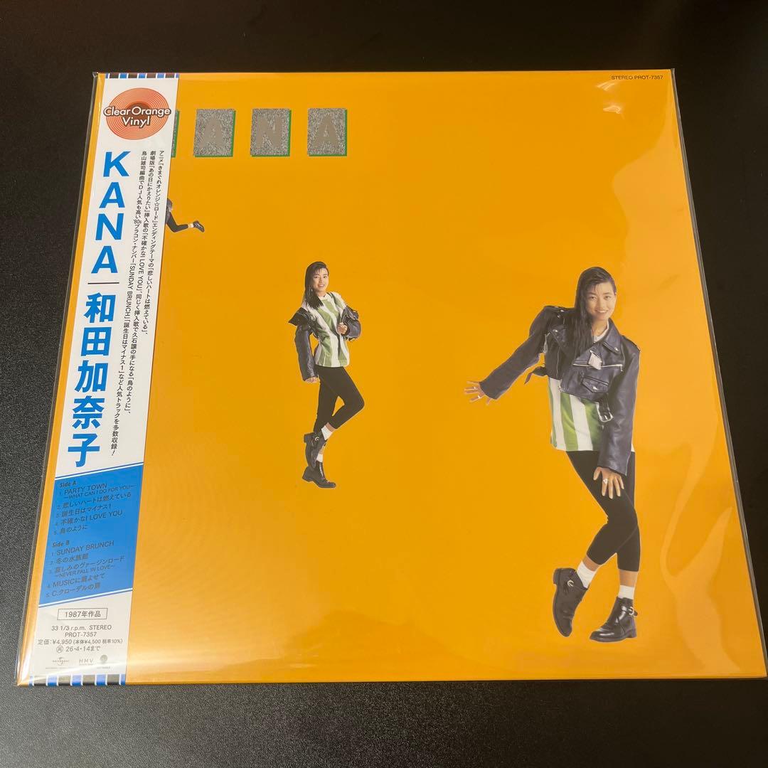 KANA 和田加奈子 LP レコード
