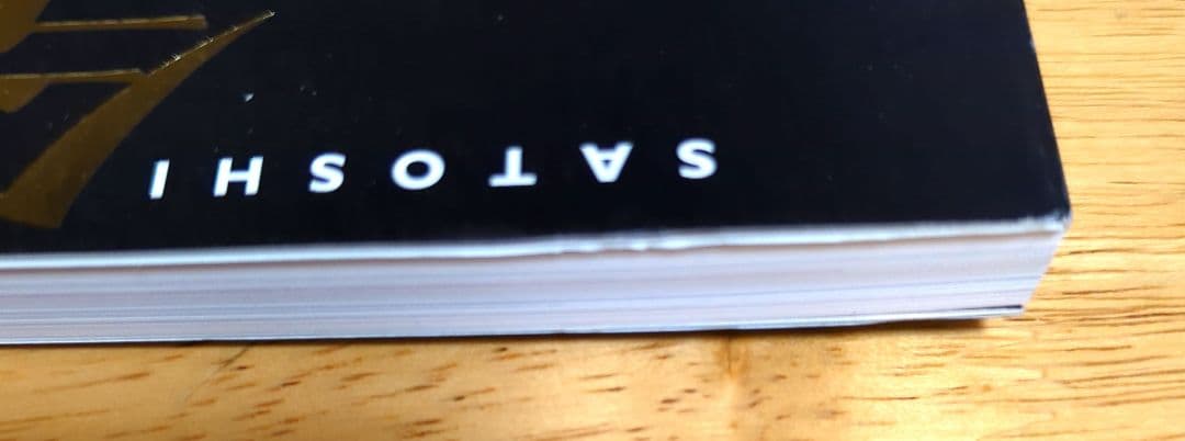 ［帯付］今敏画集 : KON'S WORKS1982-2010