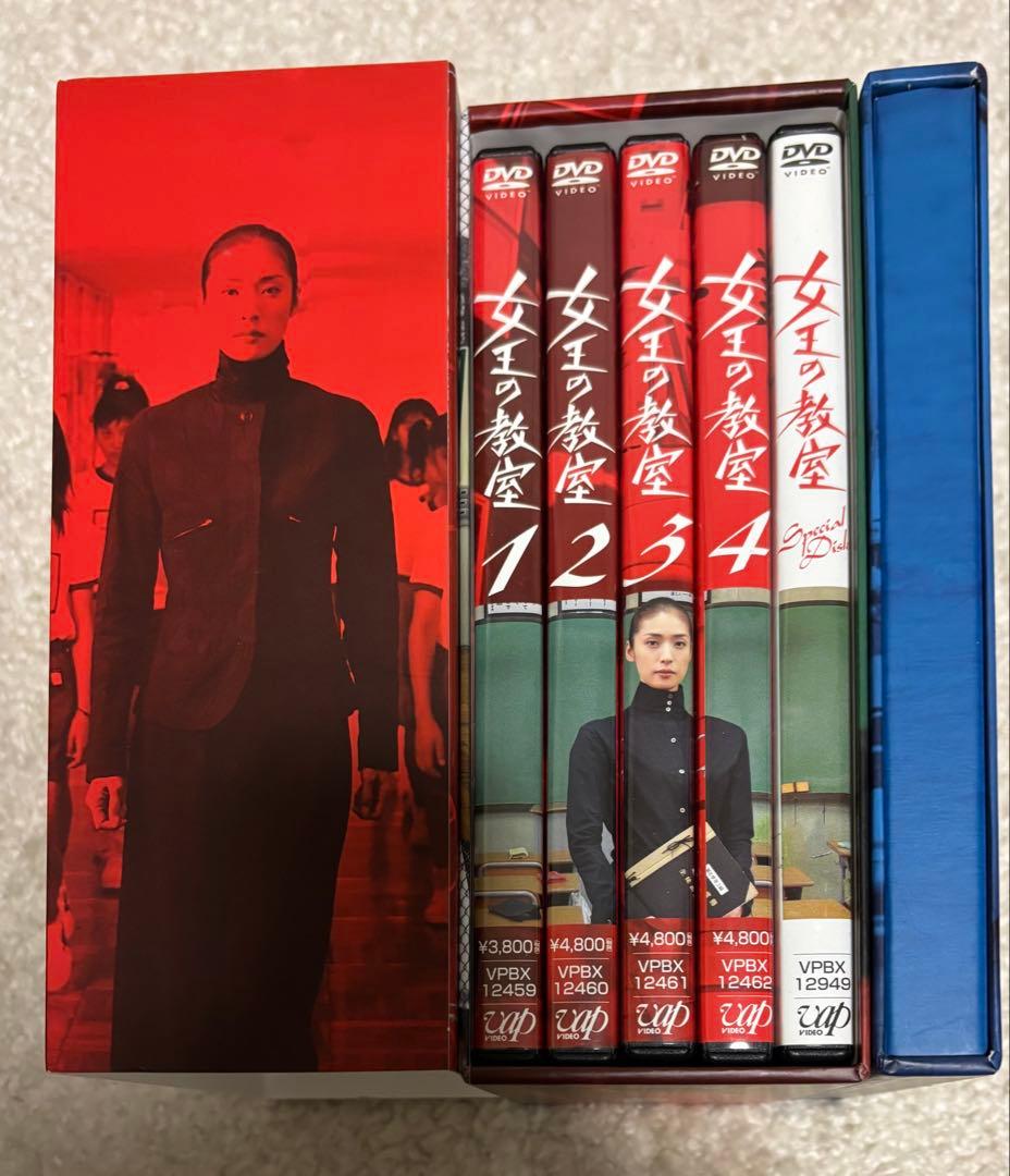 女王の教室 DVD BOX+堕天使 & 悪魔降臨 DVD BOX セット