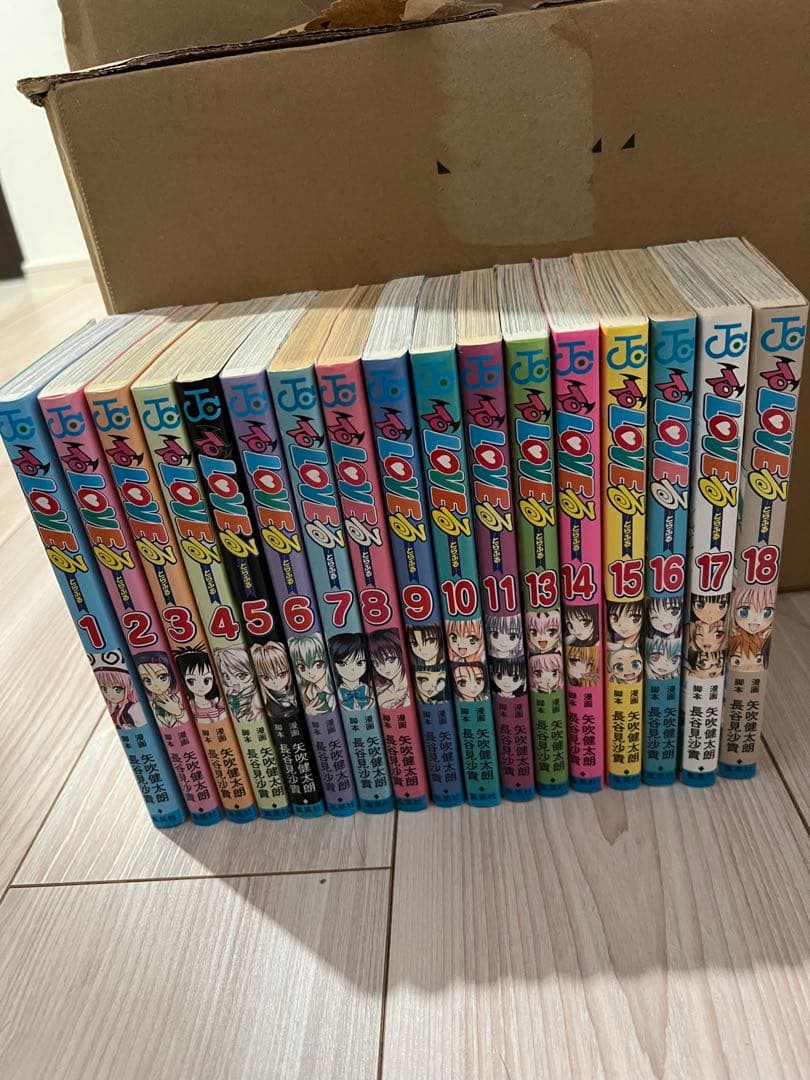 ToLOVEる 12巻抜けセット ToLOVEるダークネス 全巻セット