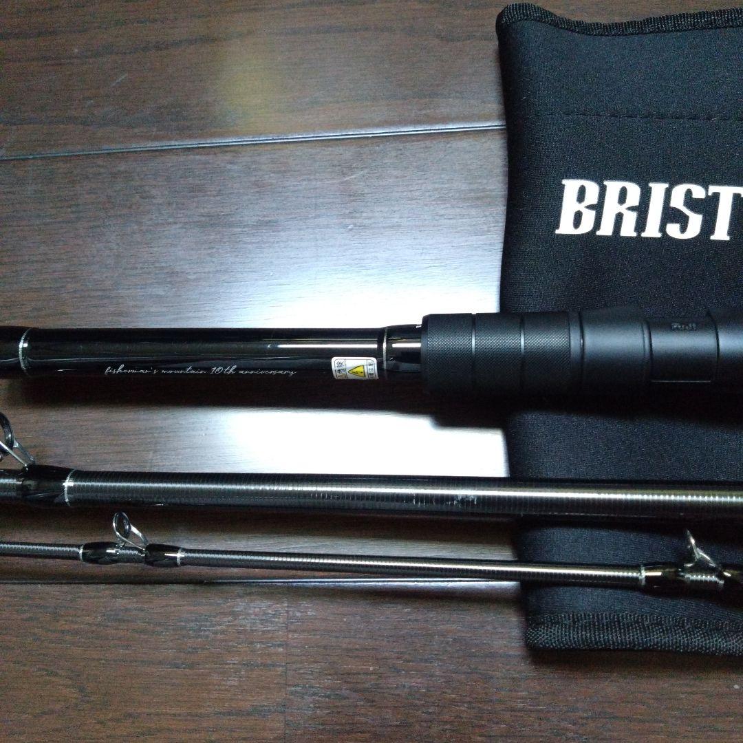 フィッシュマン×fimo ブラックベンダバール8.9M