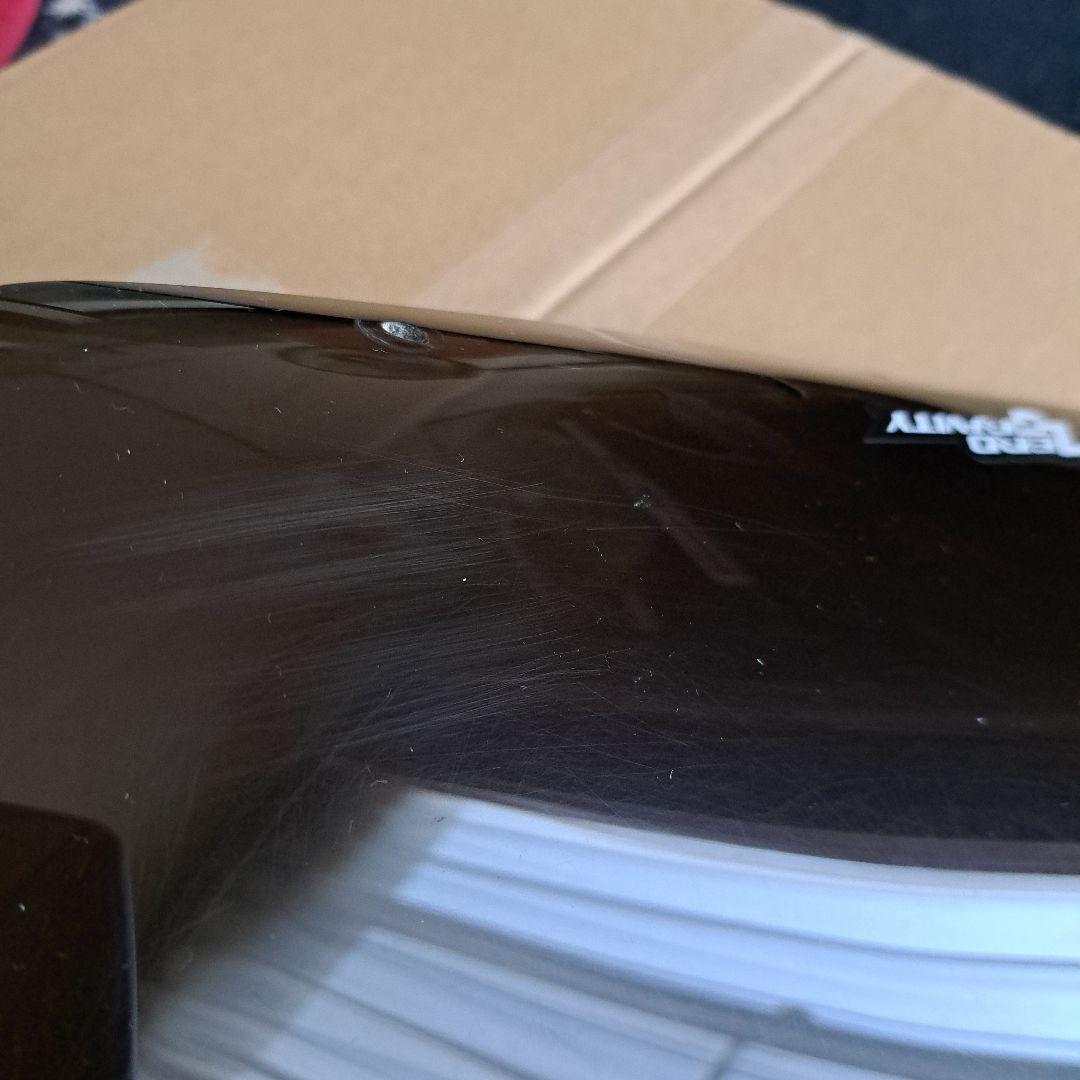 ダエグゼログラビティスクリーン