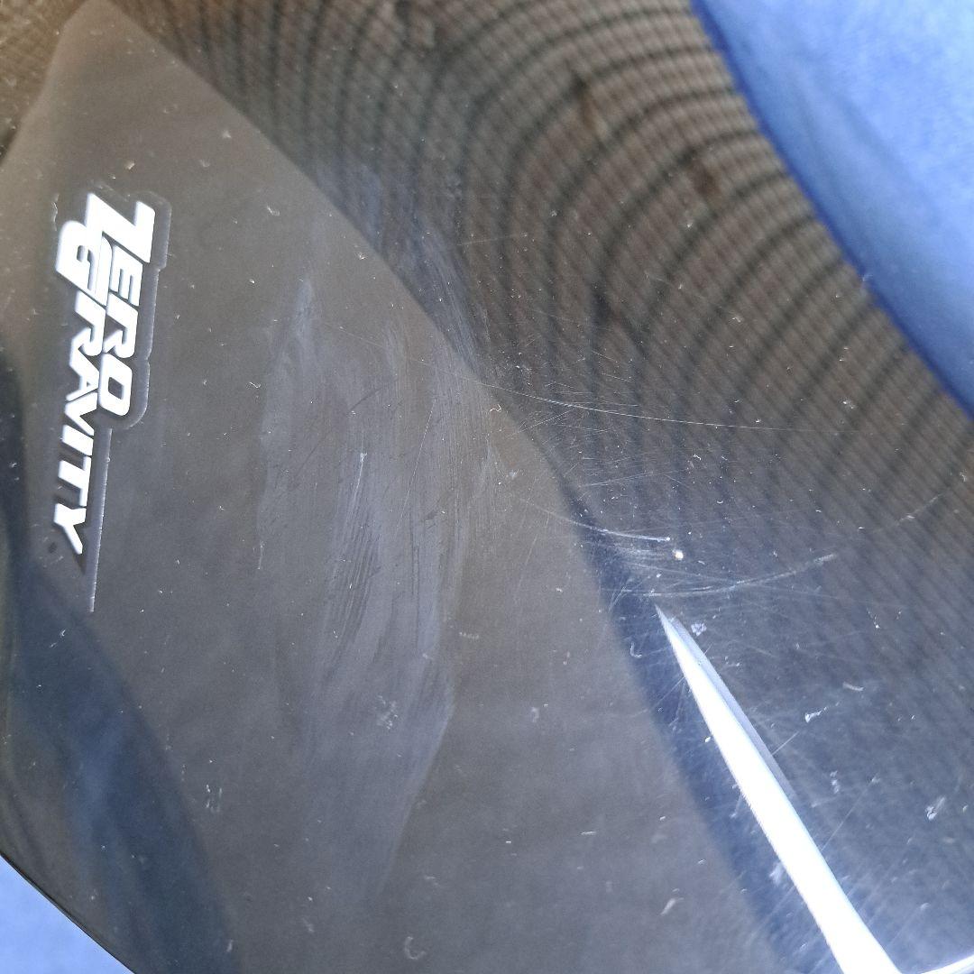 ダエグゼログラビティスクリーン