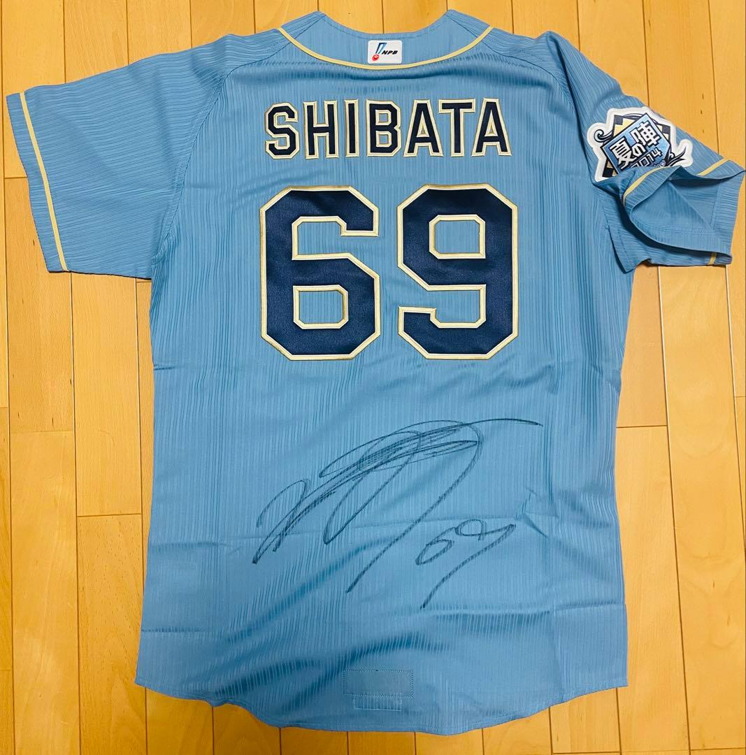 オリックス・バファローズ 柴田健斗 実使用 サイン ユニフォーム