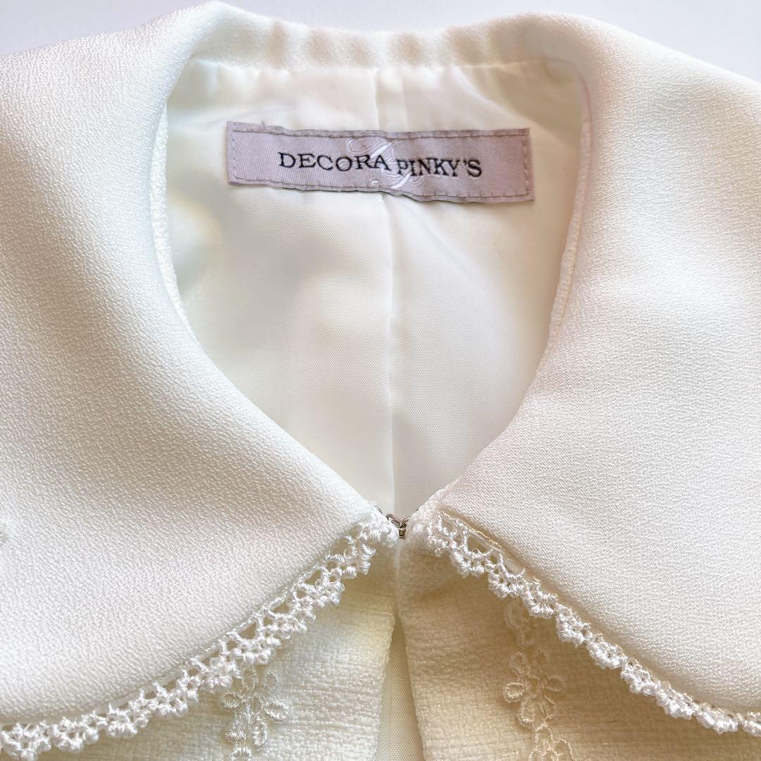 専用品 120size マザウェイズ デコラピンキーズ フォーマル