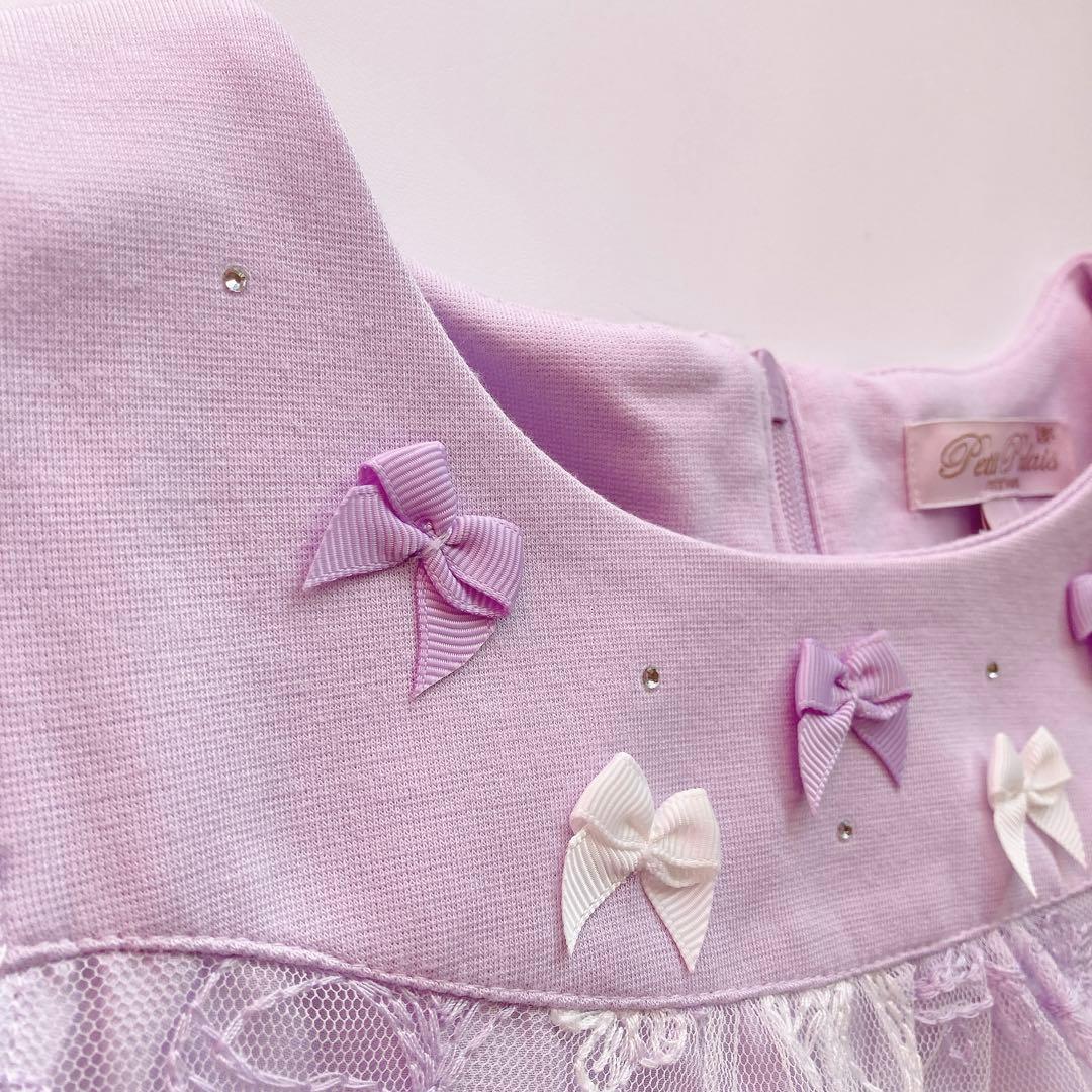 専用品 120size マザウェイズ デコラピンキーズ フォーマル