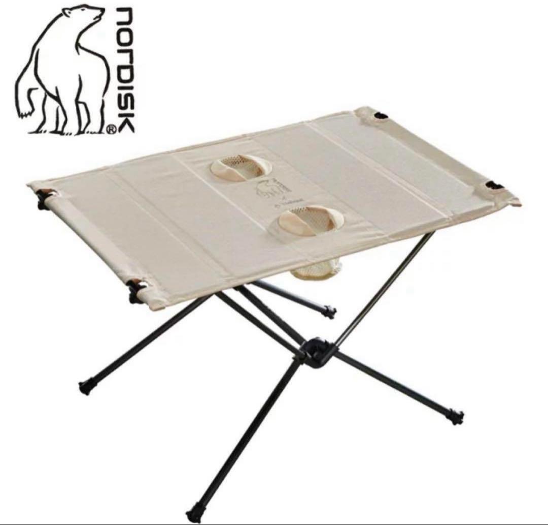 nordisk x Helinox アウトドアテーブル