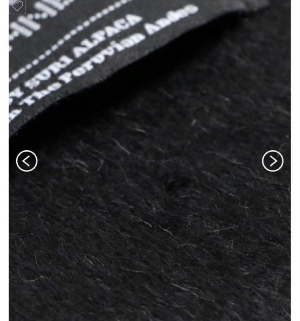 未使用 超希少SOPHNET THE INOUE BROTHERS マフラー