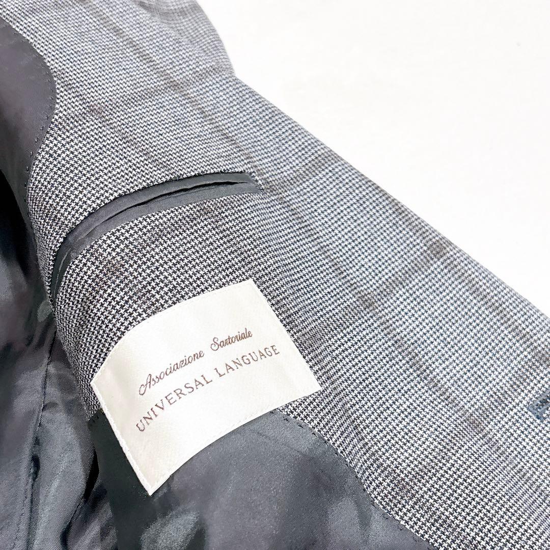 新品同様✨　ユニバーサルランゲージ　スーツ　セットアップ　グレンチェック　グレー