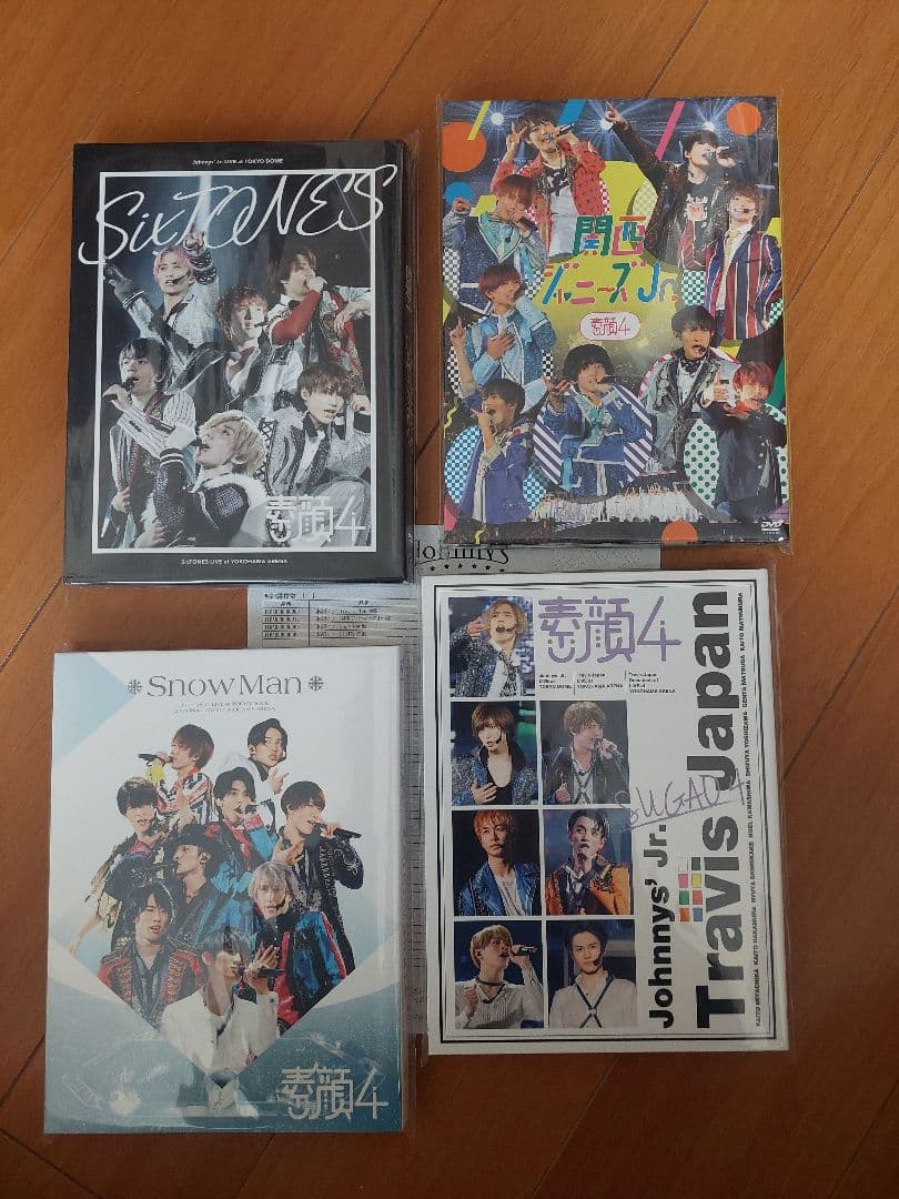 素顔 Man SixTONES など 全て新品未開封