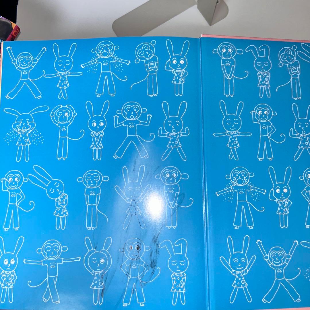 さんすうだいすき 全巻セット　1〜10