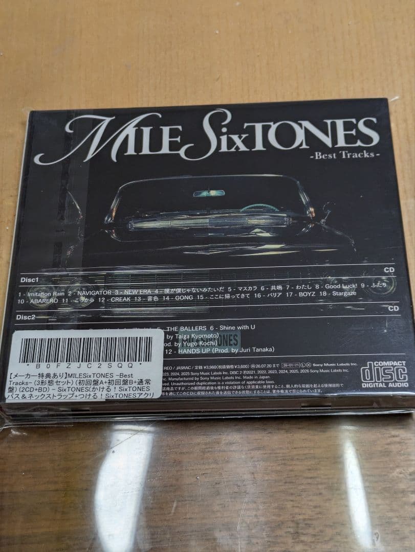 MILE SixTONES　Best Tracks 3種類全形態