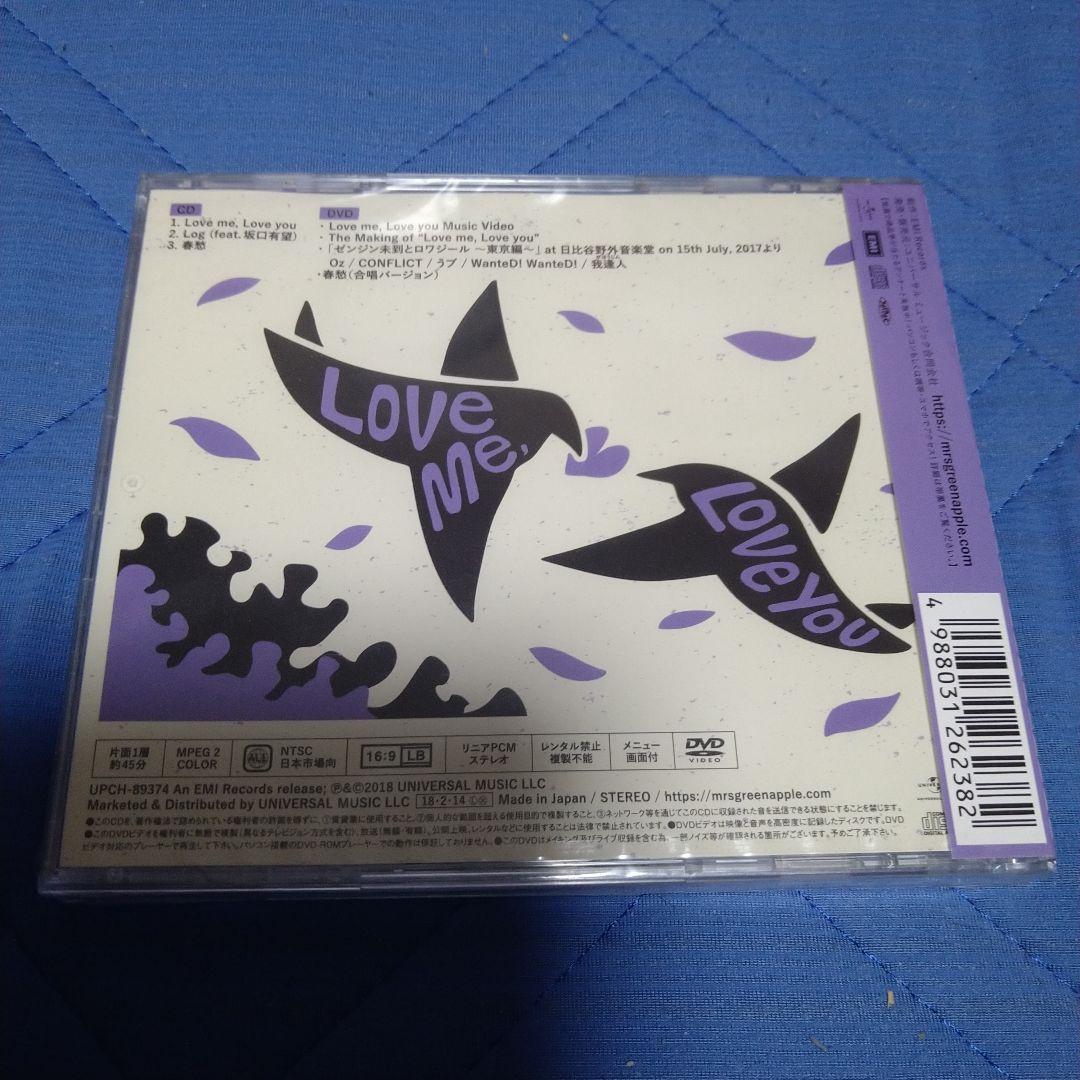 未開封Mrs.GREEN APPLELove me,Love you初回DVD付