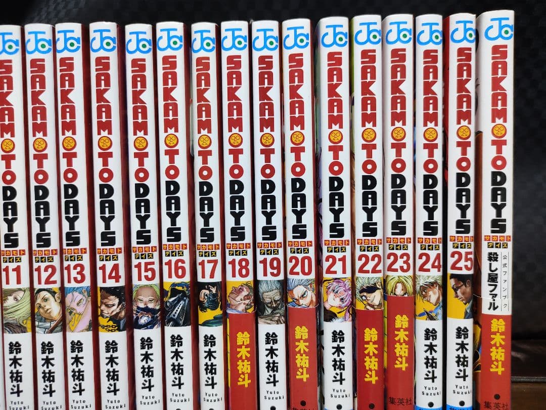 SAKAMOTO DAYS　サカモトデイズ 1〜25巻+公式ファンブック
