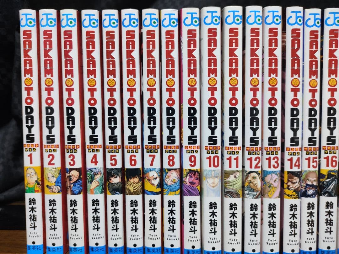 SAKAMOTO DAYS　サカモトデイズ 1〜25巻+公式ファンブック