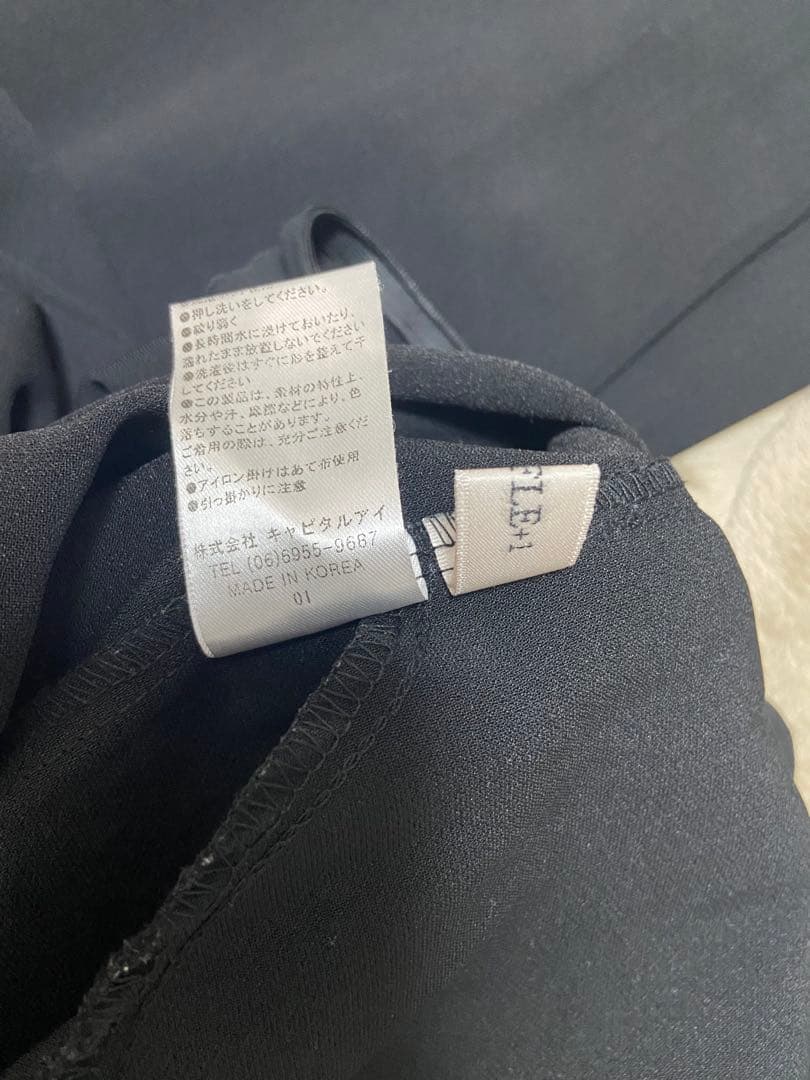 トレフルプラスワン　スタイリッシュサロペット　黒