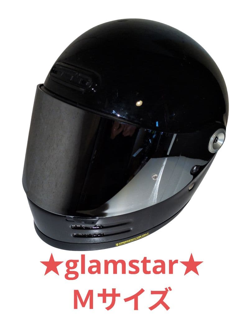 ツェッ〇み！グラムスター◆新品スモークミラーシールド◆Ｍサイズ