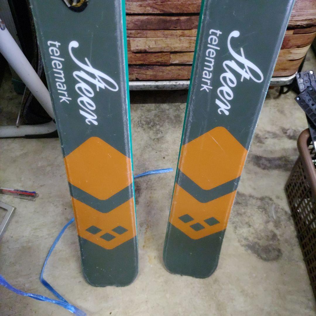 Vector Glide ステア　ステップ加工済み