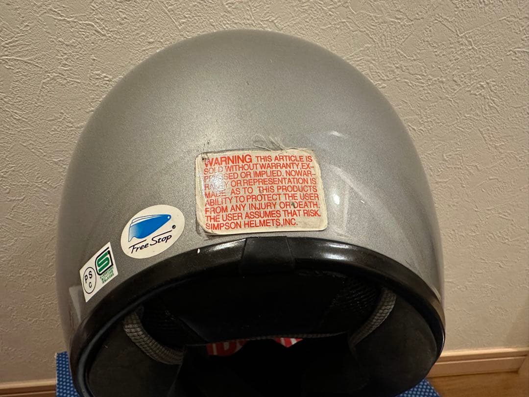 SIMSON M30 59cmフルフェイスヘルメット シルバー