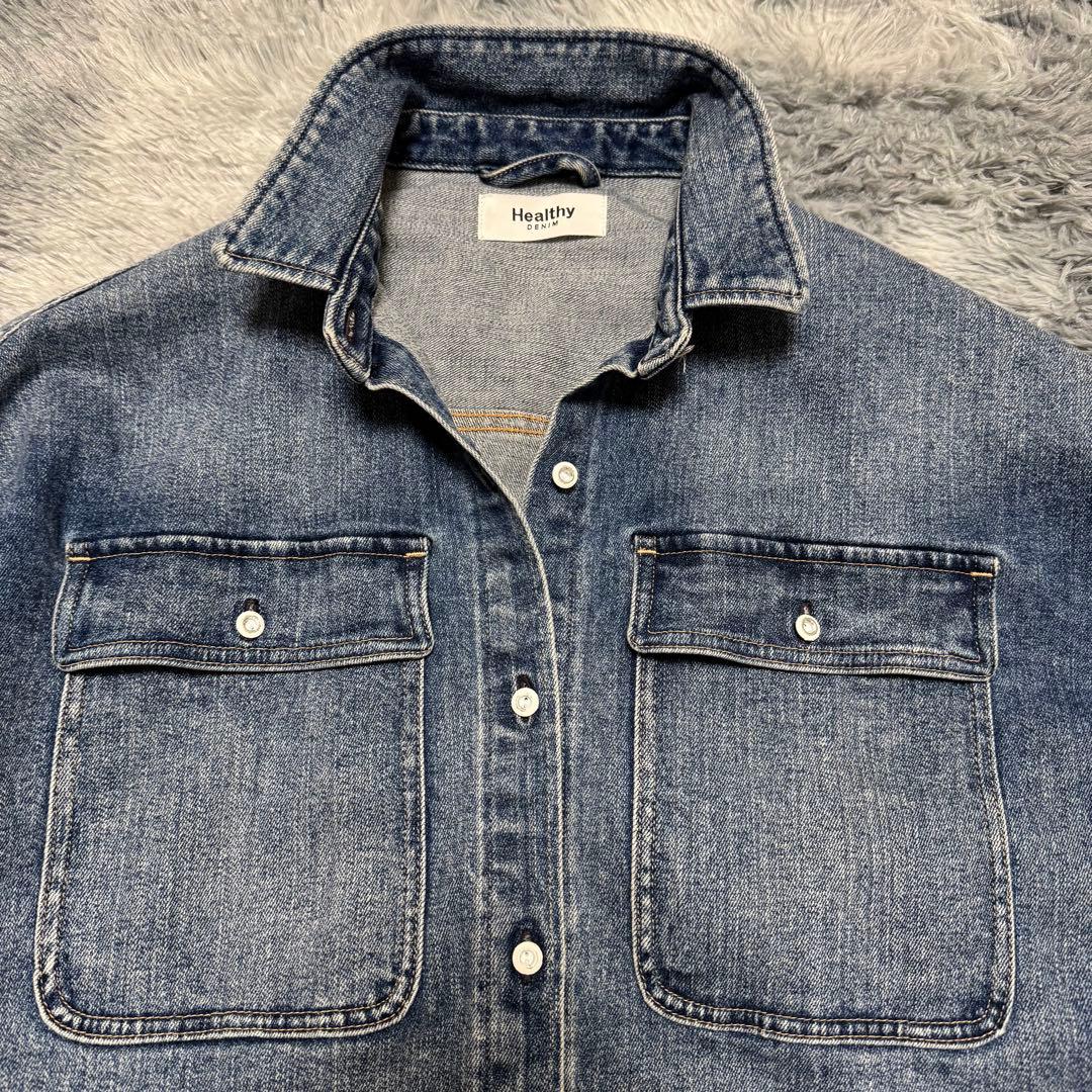 【美品】Healthy Denim ヘルシーデニム オーバーサイズ デニムシャツ