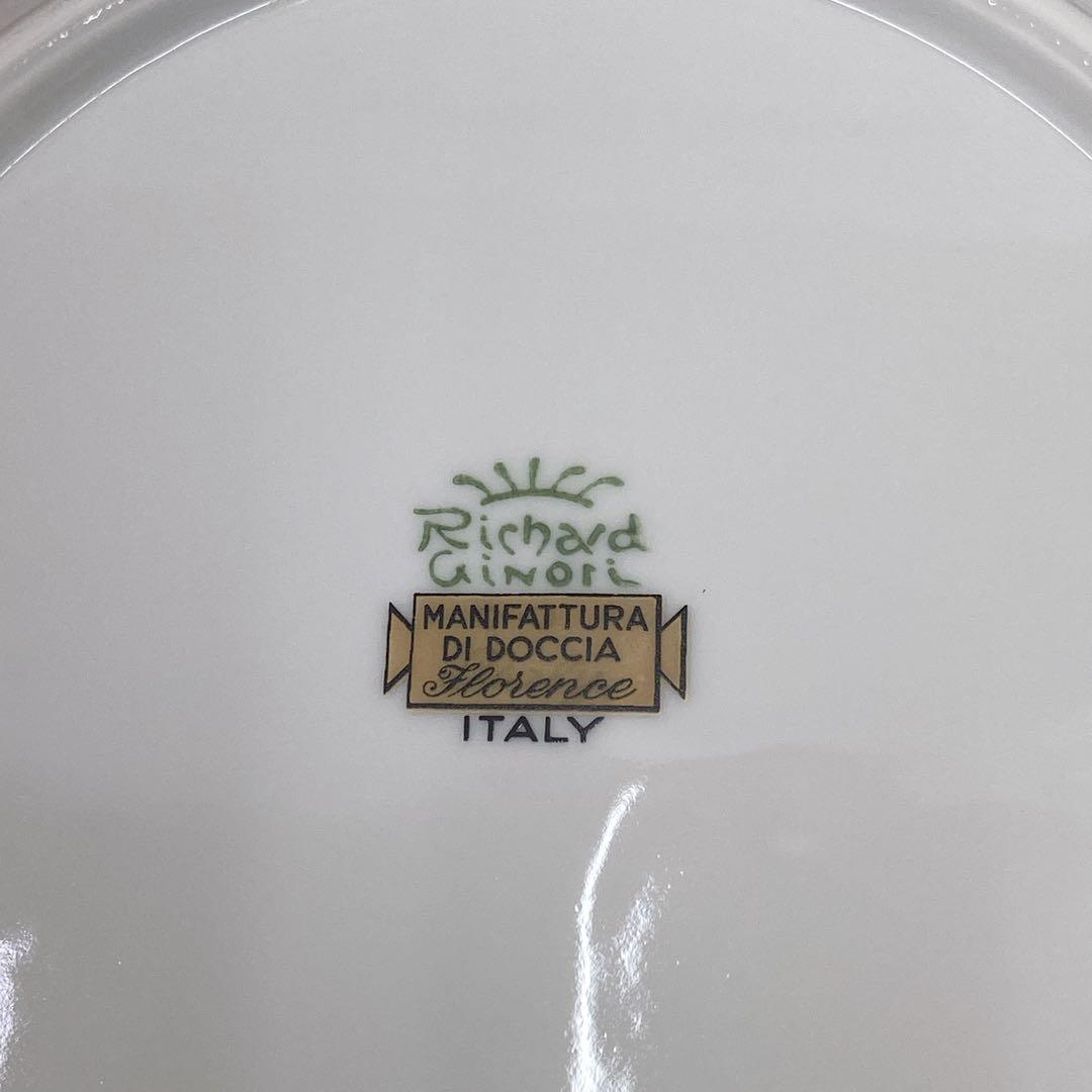 【美品】リチャードジノリ　サンレモ　23cm プレート　深皿　3枚セット
