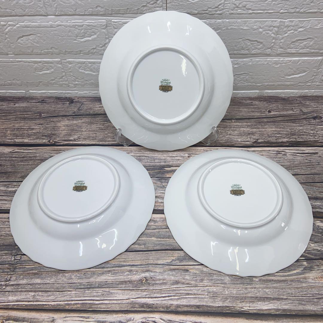 【美品】リチャードジノリ　サンレモ　23cm プレート　深皿　3枚セット