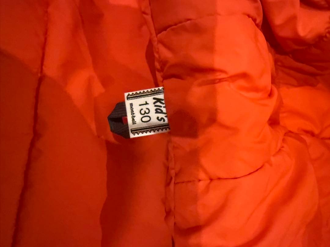 montbell モンベルスキーウェア上下130 ジャケットとパンツセット