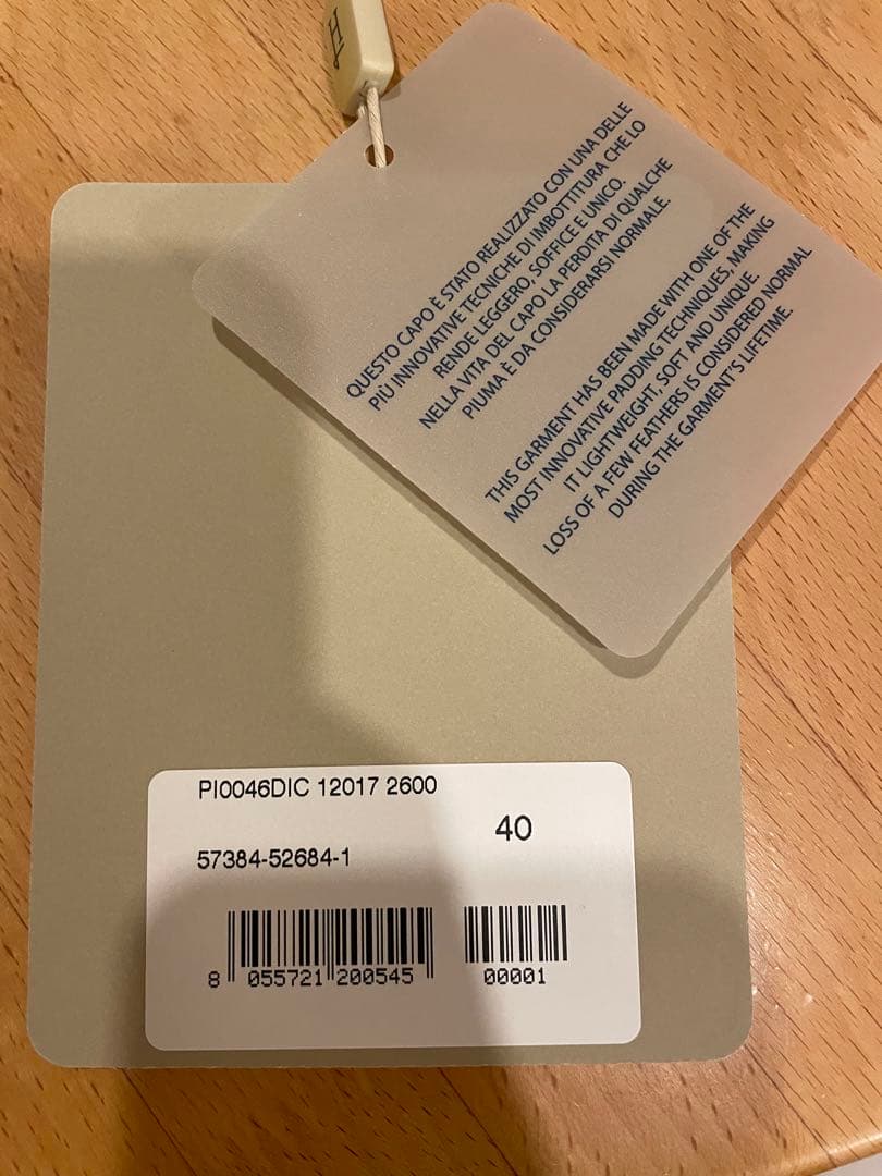 【お値引き中】[ヘルノ] ダウンジャケット SOFIA ベージュ