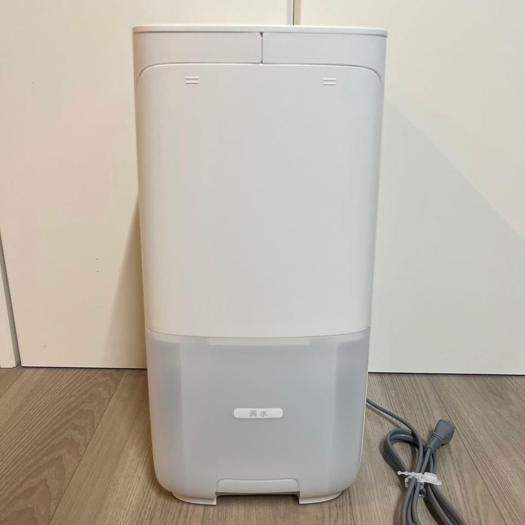 SHARP 加湿器 HV-R75-W