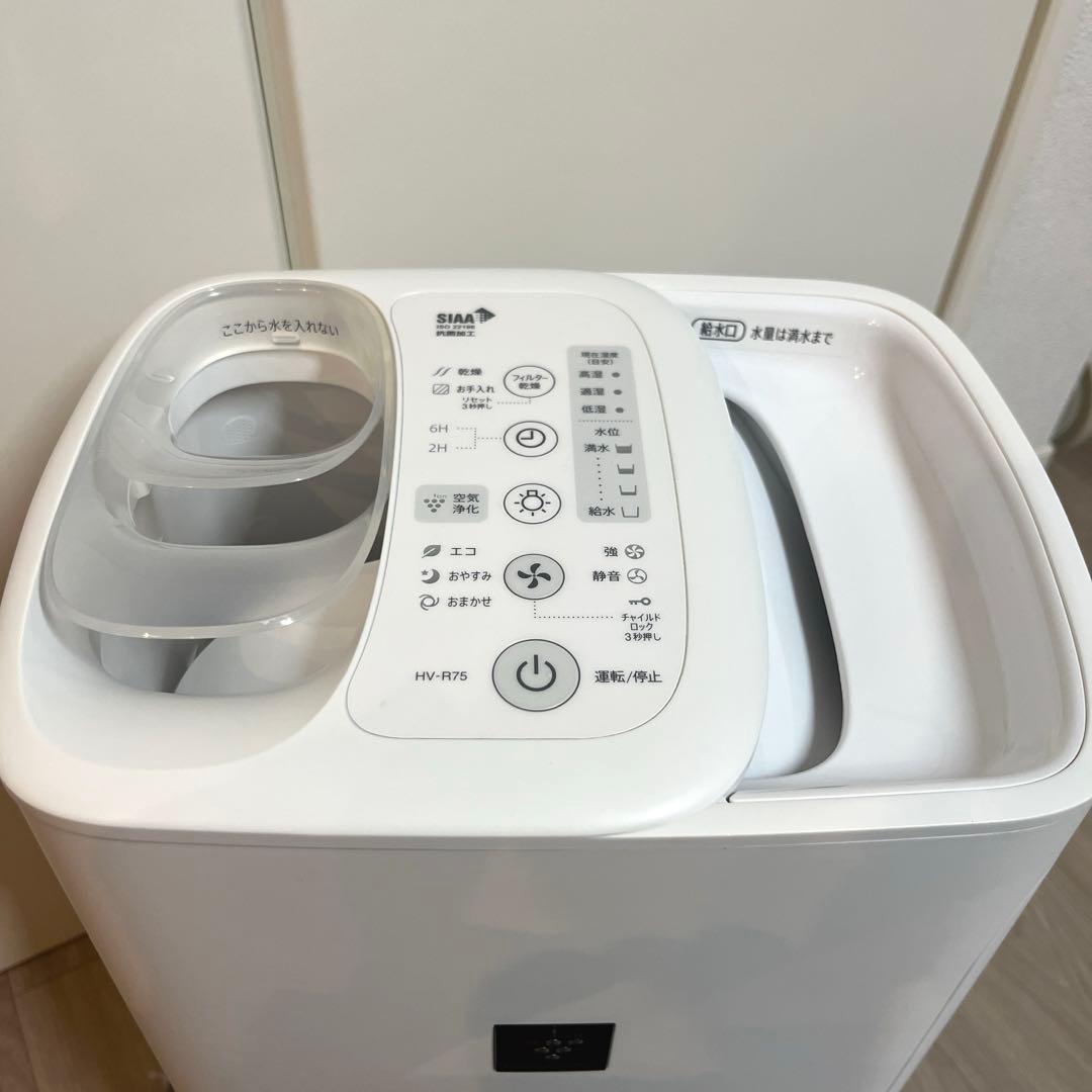 SHARP 加湿器 HV-R75-W