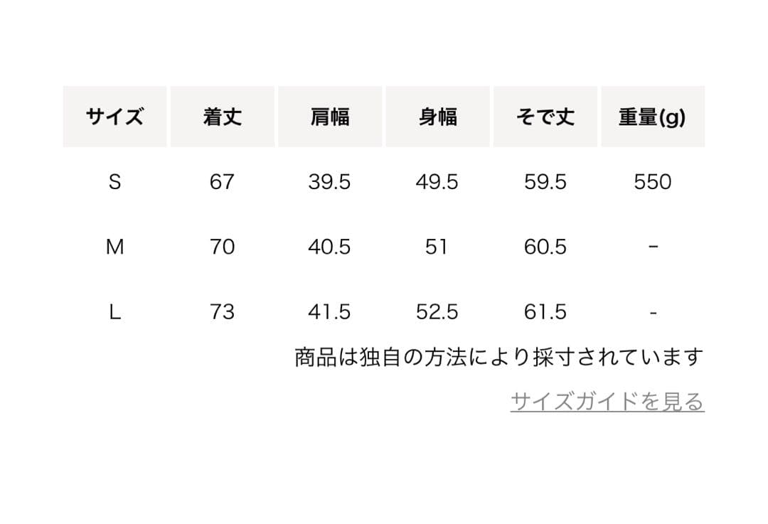 ま*ま様 BEAUTY&YOUTH ダブルクロスジャケット&パンツ S MD.B