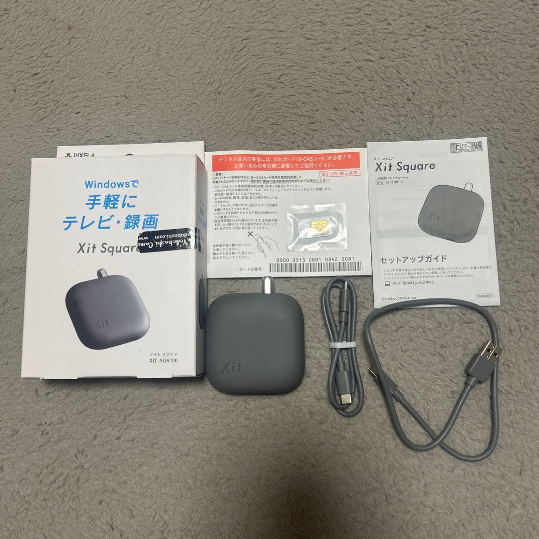 Xit Square (XIT-SQR100) グレーピクセラ