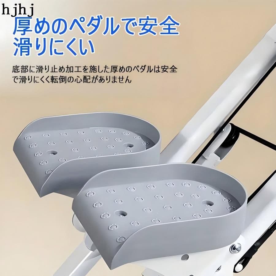 垂直ステッパー：3段調整×3重構造で効率燃脂