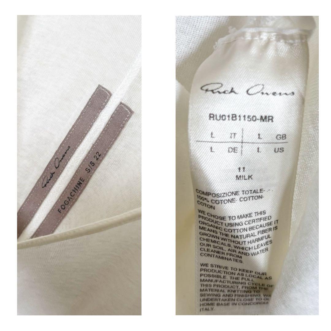 トップス Rick Owens 22SS BASIC RIB TANK