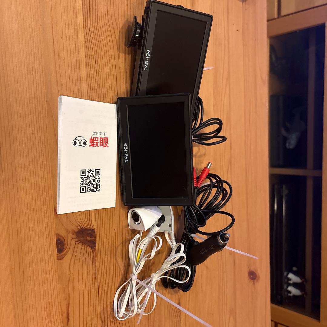 値下げ！eBi-eye 側面カメラモニター