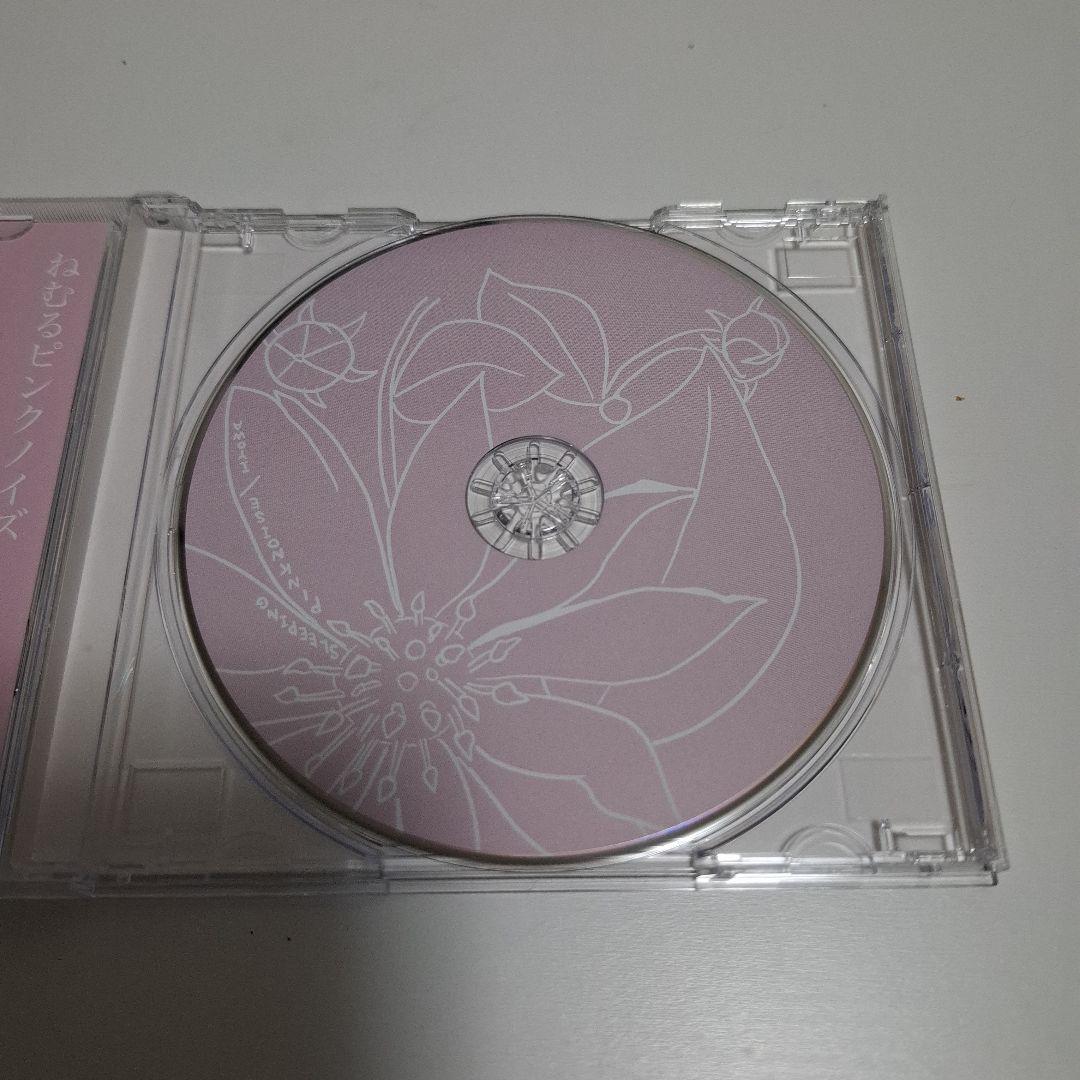 いよわ ねむるピンクノイズ CD
