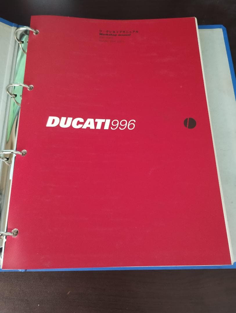 Ducati 996/996S 　マニュアル 75