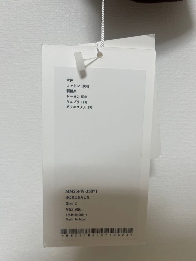 mame マメクロゴウチ　百合　刺繍スウェット　2 ボルドー　赤