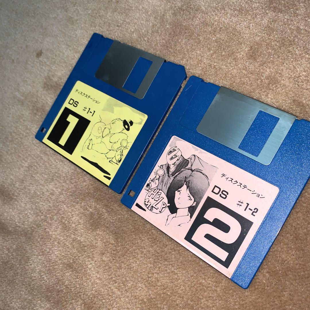 【美品】【箱なし】ディスクステーション　創刊号　MSX2