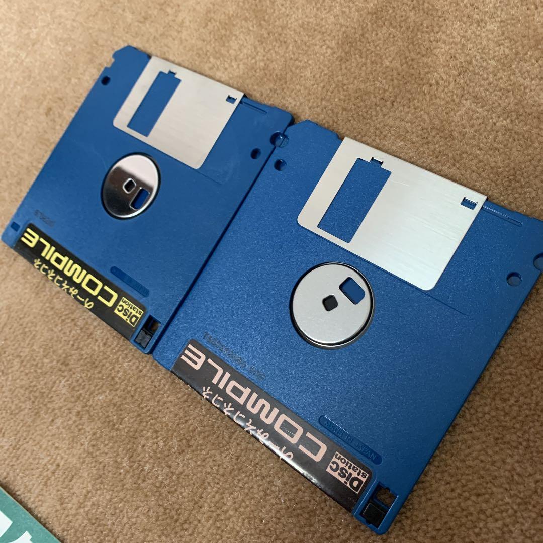 【美品】【箱なし】ディスクステーション　創刊号　MSX2