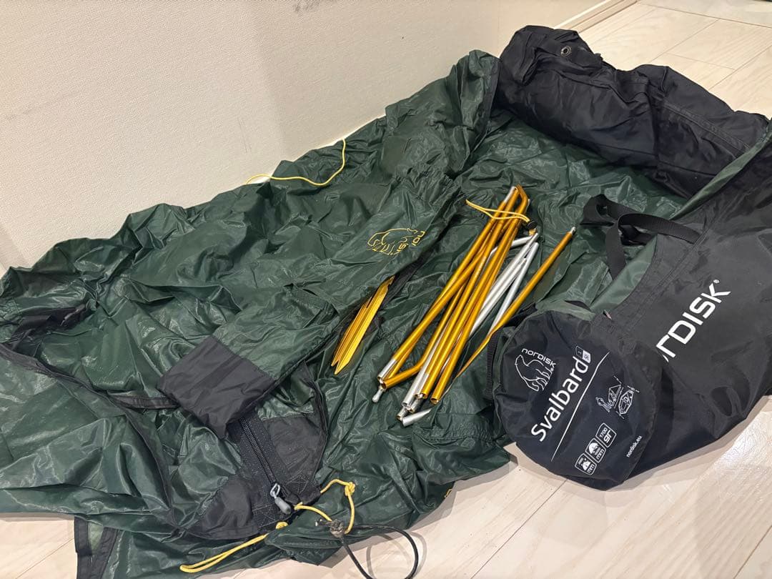 ヨッシー　Nordisk Svalbard 1 SI