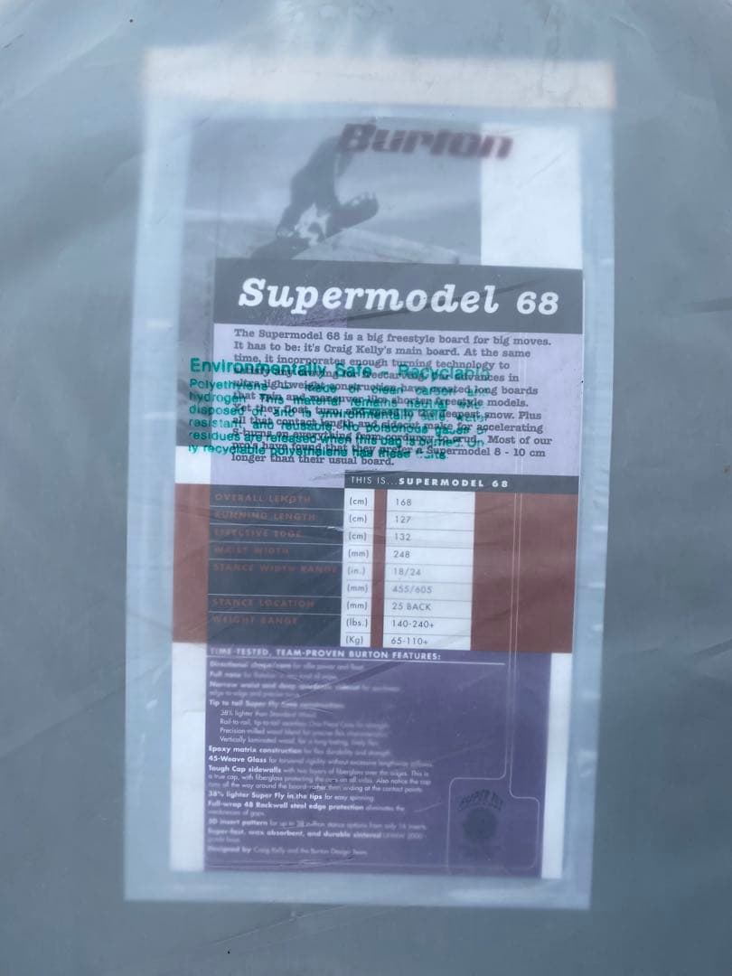 【新品未開封】Burton Supermodel 68 スノーボード