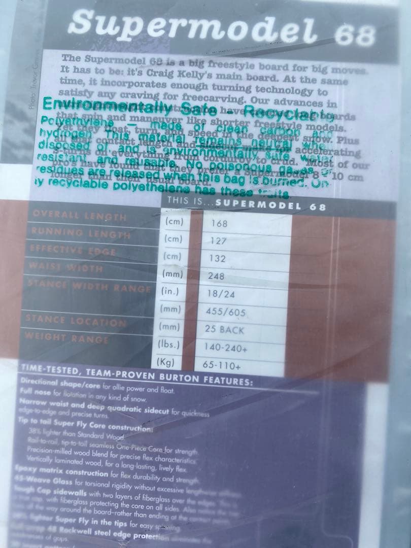 【新品未開封】Burton Supermodel 68 スノーボード
